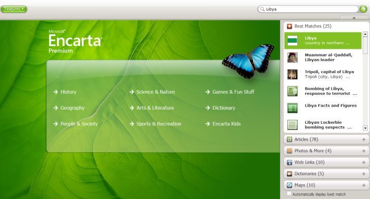 encarta kids download and install